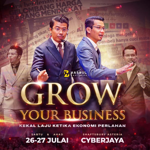 GYB Julai - Poster (1)